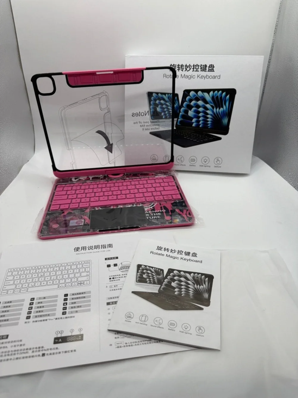 New Case 360° Rotating, Multi-Touch, Backlit Wireless Keyboard for ipad pro 13”